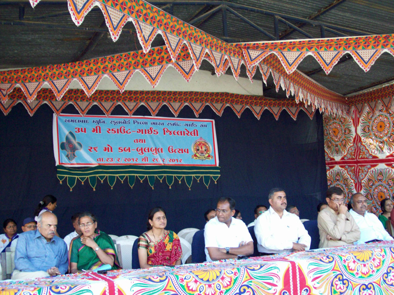 Scout Rally - AMC School Board